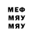 Бутират GHB Alla Maksyutenko