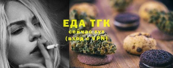 гашик Абаза