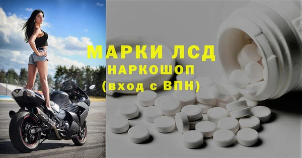 меф VHQ Кулебаки
