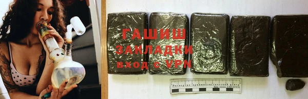 мефедрон VHQ Алзамай