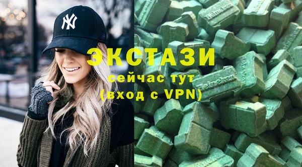 гашик Абаза