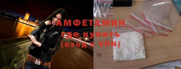 мефедрон VHQ Алзамай