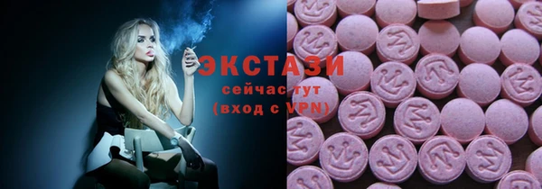 кокаин перу Алексеевка