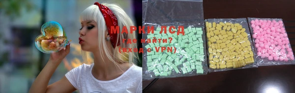 кокаин колумбия Абинск
