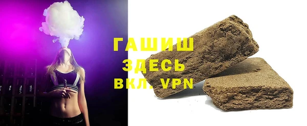 кокаин колумбия Абинск