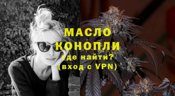 мефедрон VHQ Алзамай
