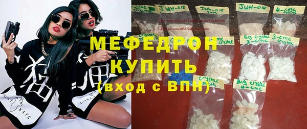 кокаин колумбия Абинск