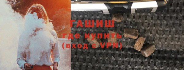 мяу мяу мука Кукмор