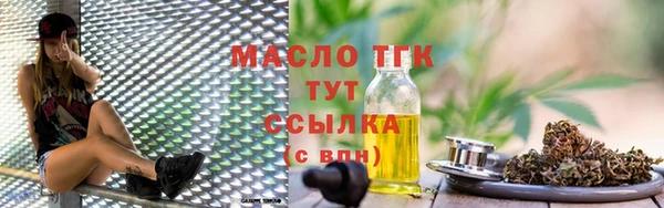 гашик Абаза