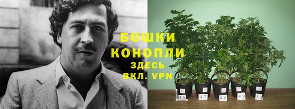 кокаин колумбия Абинск
