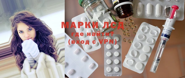 кокаин колумбия Абинск