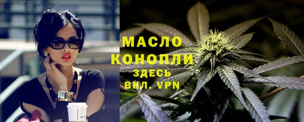 кокаин колумбия Абинск