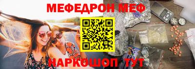 твердый Донской