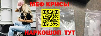 первитин Донецк