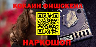 прущий лед Дубна