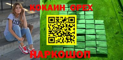 прущий лед Дубна