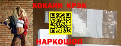 прущий лед Дубна