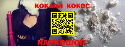 прущий лед Дубна