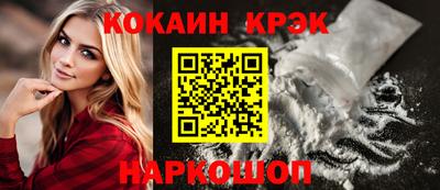 прущий лед Дубна