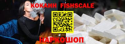 твердый Донской