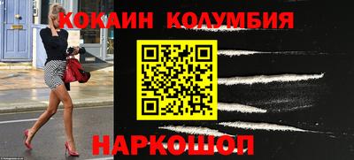 твердый Донской