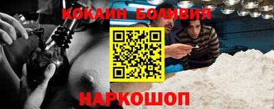 первитин Донецк