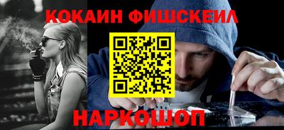 первитин Донецк