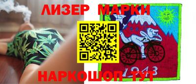 первитин Донецк