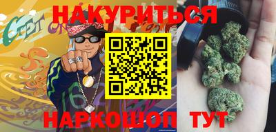 первитин Донецк