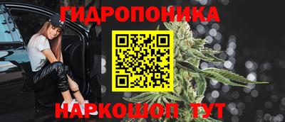 твердый Донской
