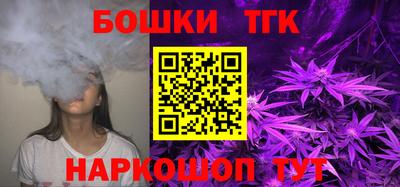 твердый Донской