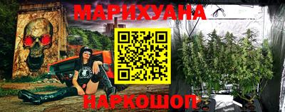 твердый Донской