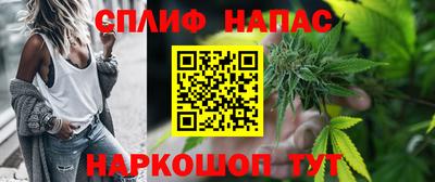 первитин Донецк