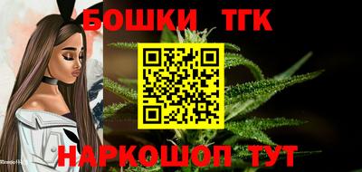 первитин Донецк