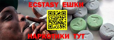 прущий лед Дубна