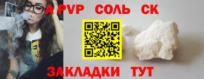 прущий лед Дубна
