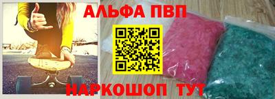 твердый Донской