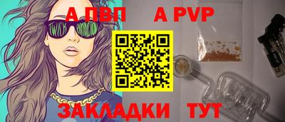 прущий лед Дубна