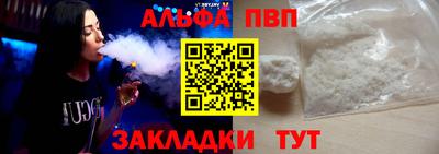 прущий лед Дубна