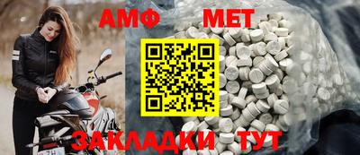 прущий лед Дубна