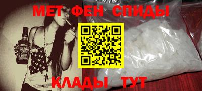 прущий лед Дубна