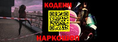 твердый Донской