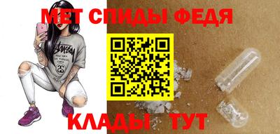 прущий лед Дубна