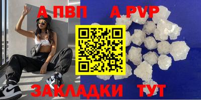 прущий лед Дубна