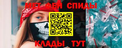 твердый Донской