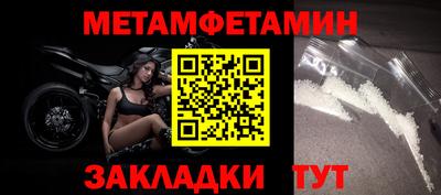 твердый Донской