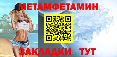 твердый Донской