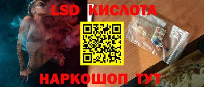прущий лед Дубна