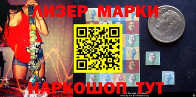 прущий лед Дубна