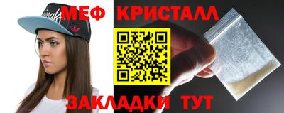 твердый Донской